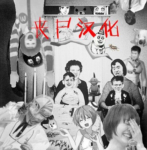 Fat Pussy Natsu dake Koibito - Summer only Lover - Original Blowing - Page 19