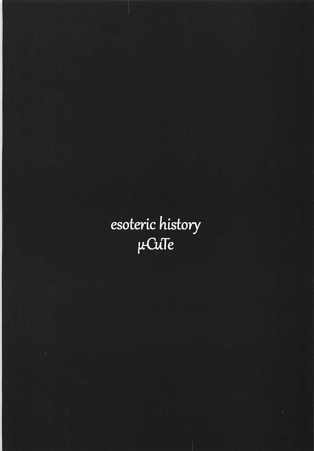 esoteric history 19
