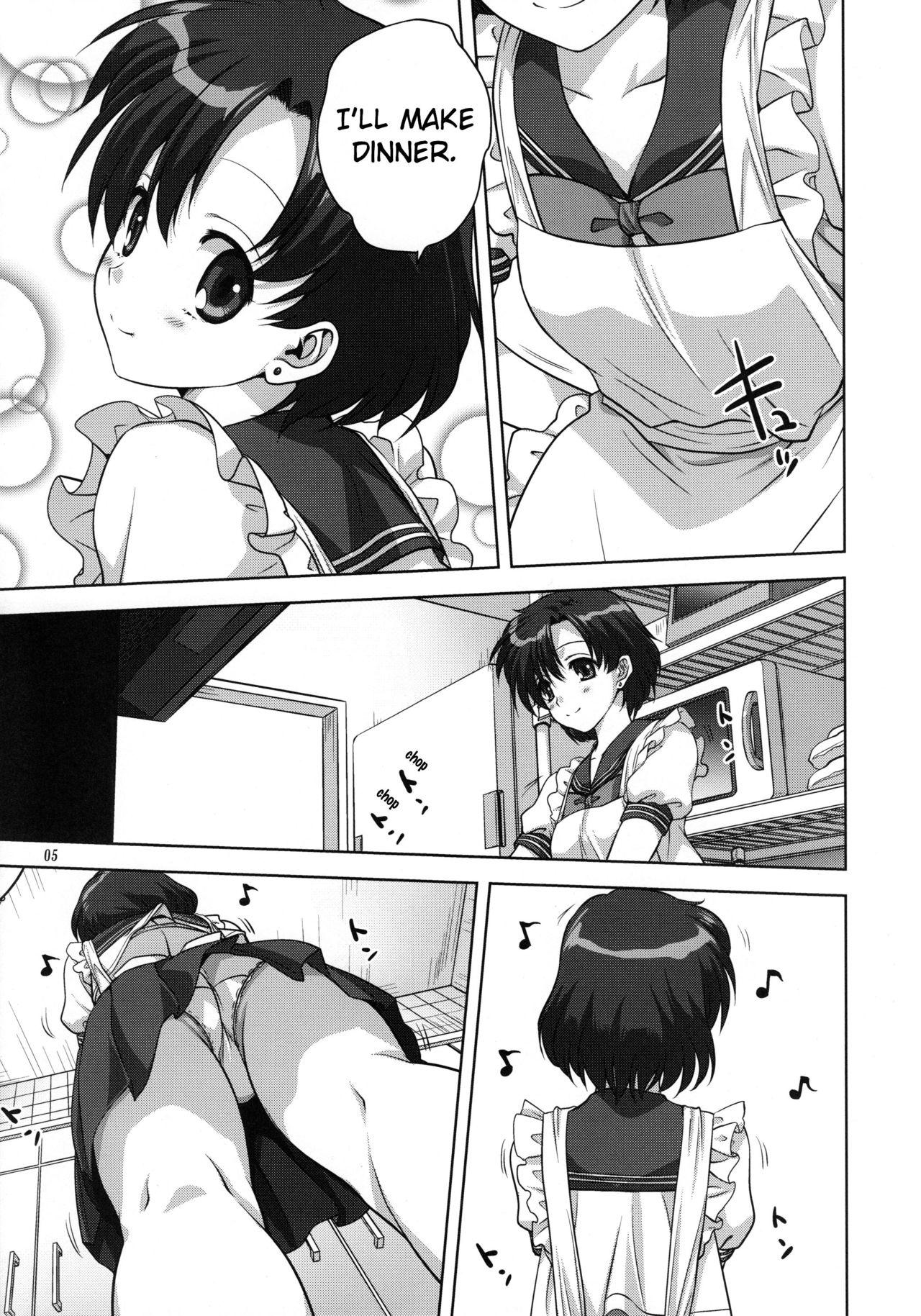 Hot Naked Girl Ami-chan to Issho - Sailor moon Morena - Page 4