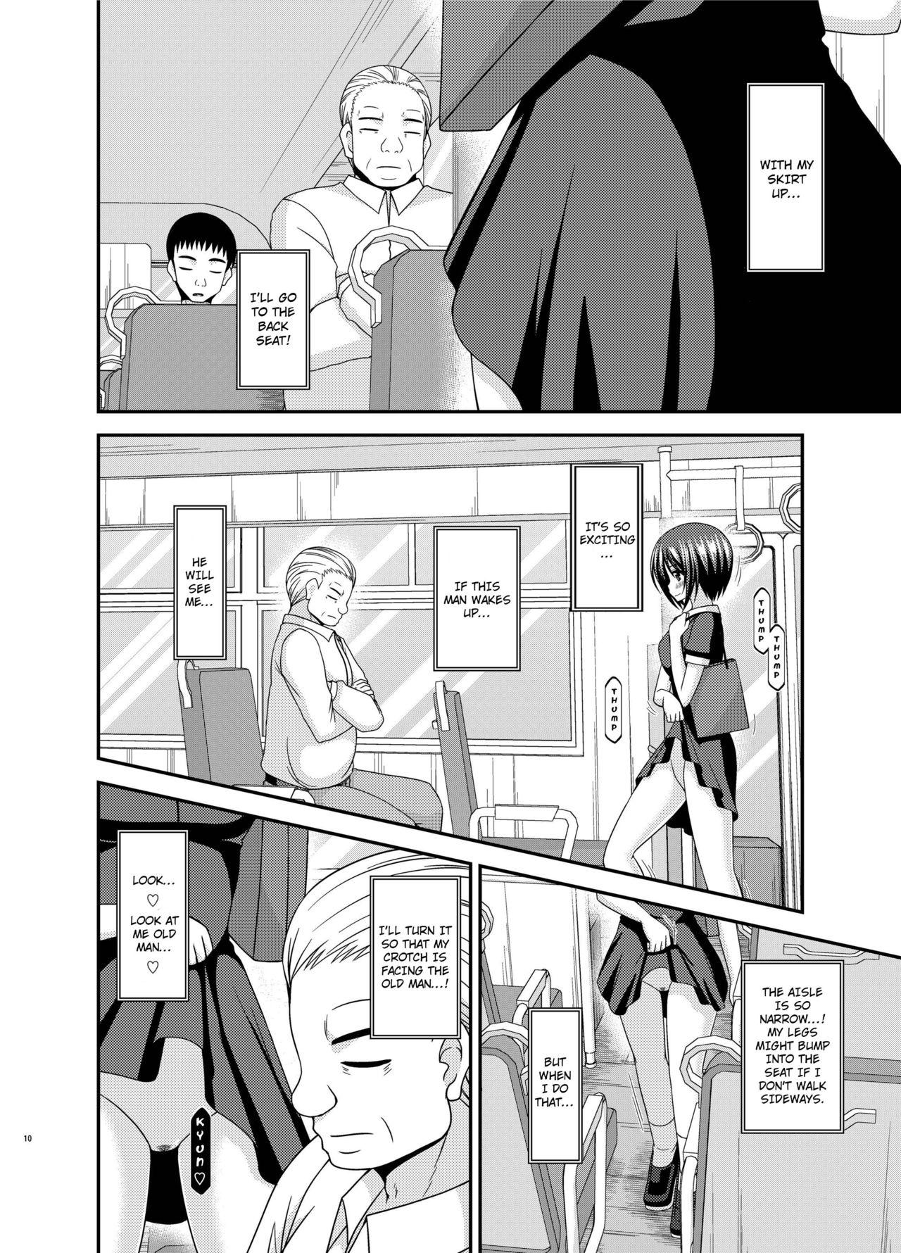 Gay Studs Roshutsu Shoujo Yuugi Aida - Original Skype - Page 8