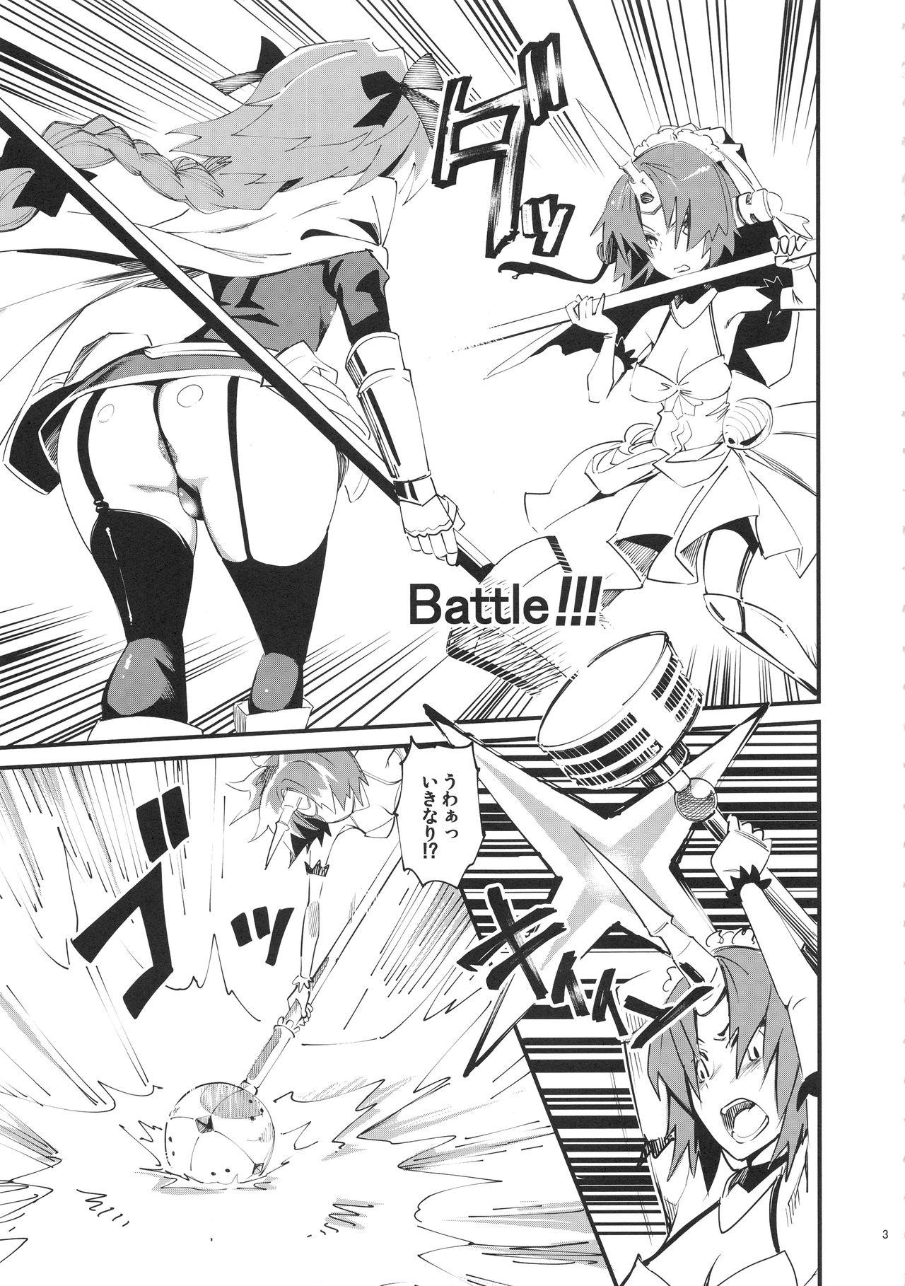 Lesbos CLASS CHANGE!! Brave Astolfo - Fate apocrypha Lick - Page 4
