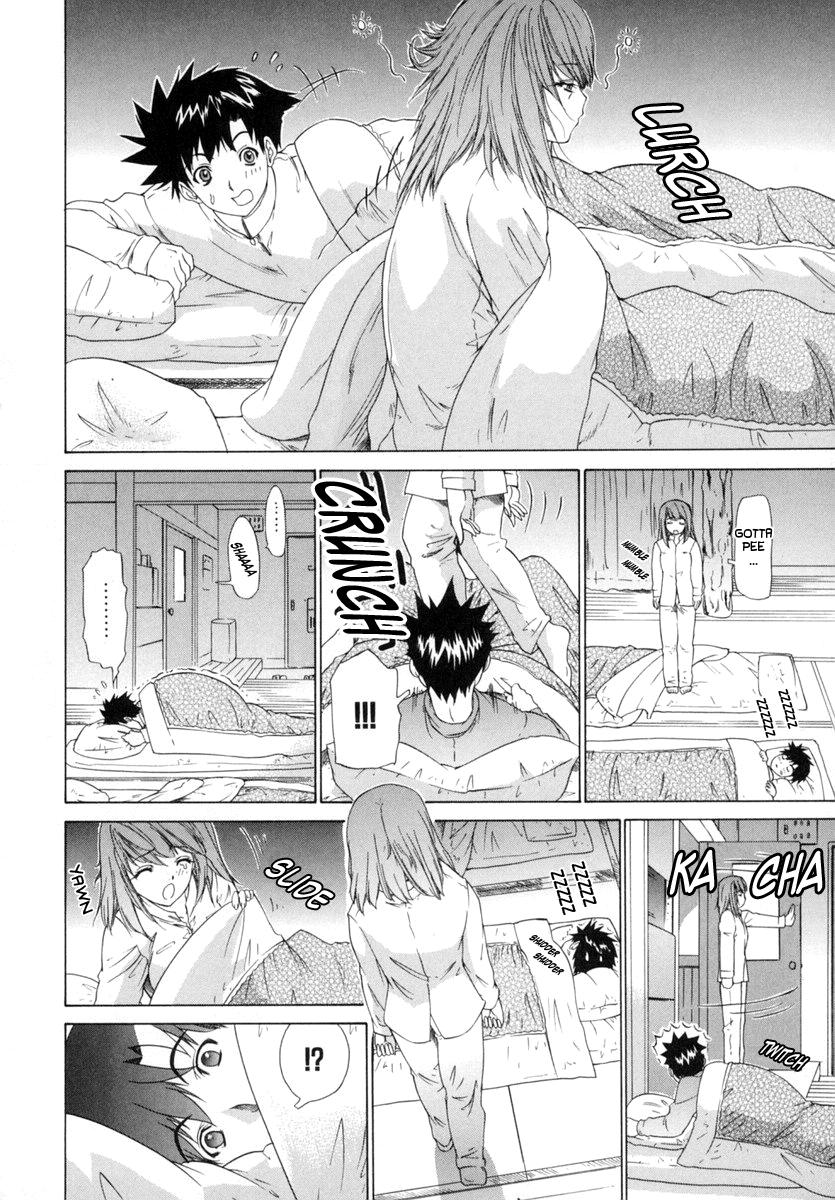 Kininaru Roommate Vol.1 120