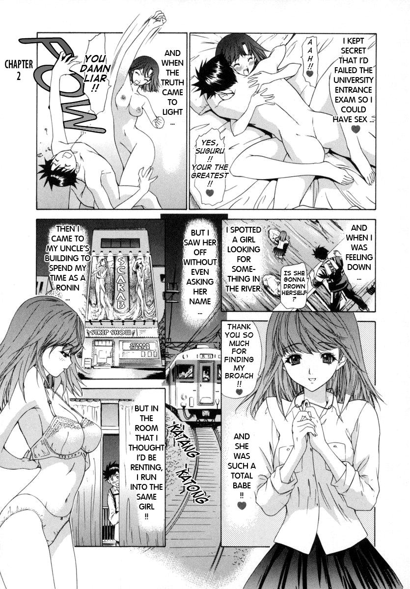 Kininaru Roommate Vol.1 29