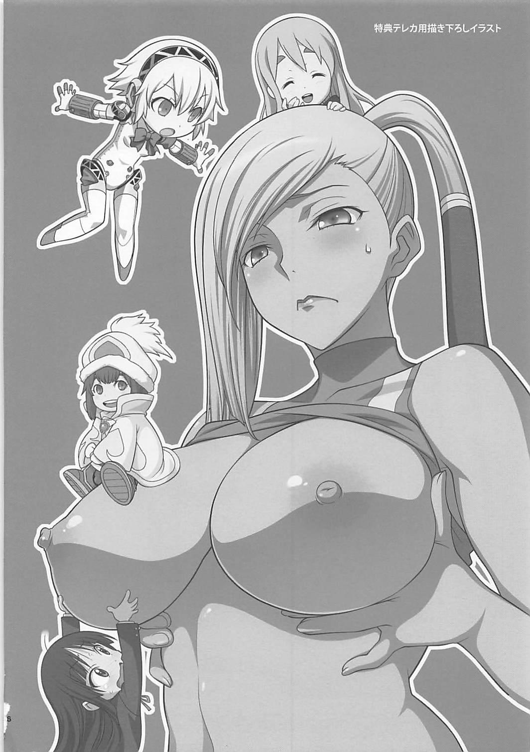 Busty Wagamama Antholo - K-on Code geass Persona 3 Ace attorney Overman king gainer Dick Sucking - Page 115