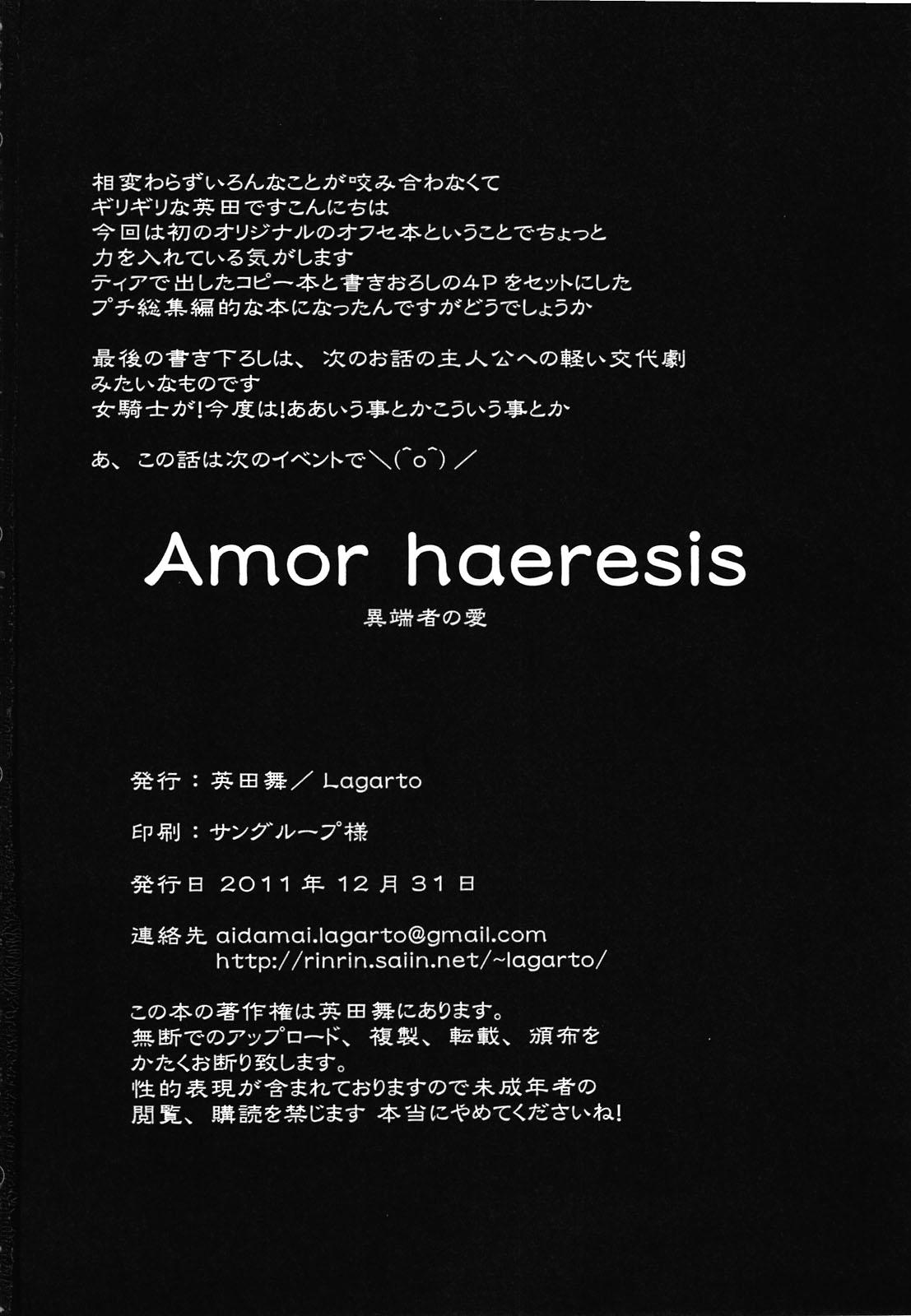 Amor haeresis 28