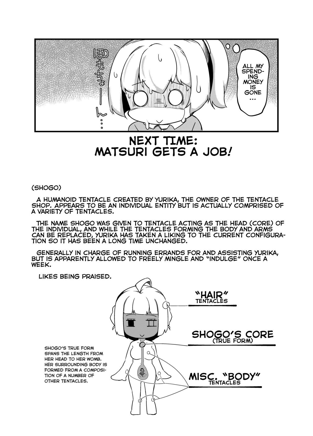 Sweet Anata no Machi no Shokushuya-san 3 | Your neighborhood tentacle shop 3 - Original Joven - Page 32