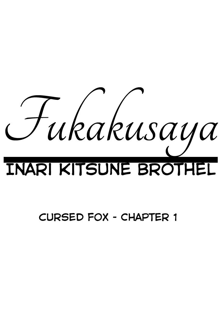 Fukakusaya - Cursed Fox: Chapter 1 1
