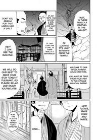 Fukakusaya - Cursed Fox: Chapter 1 1