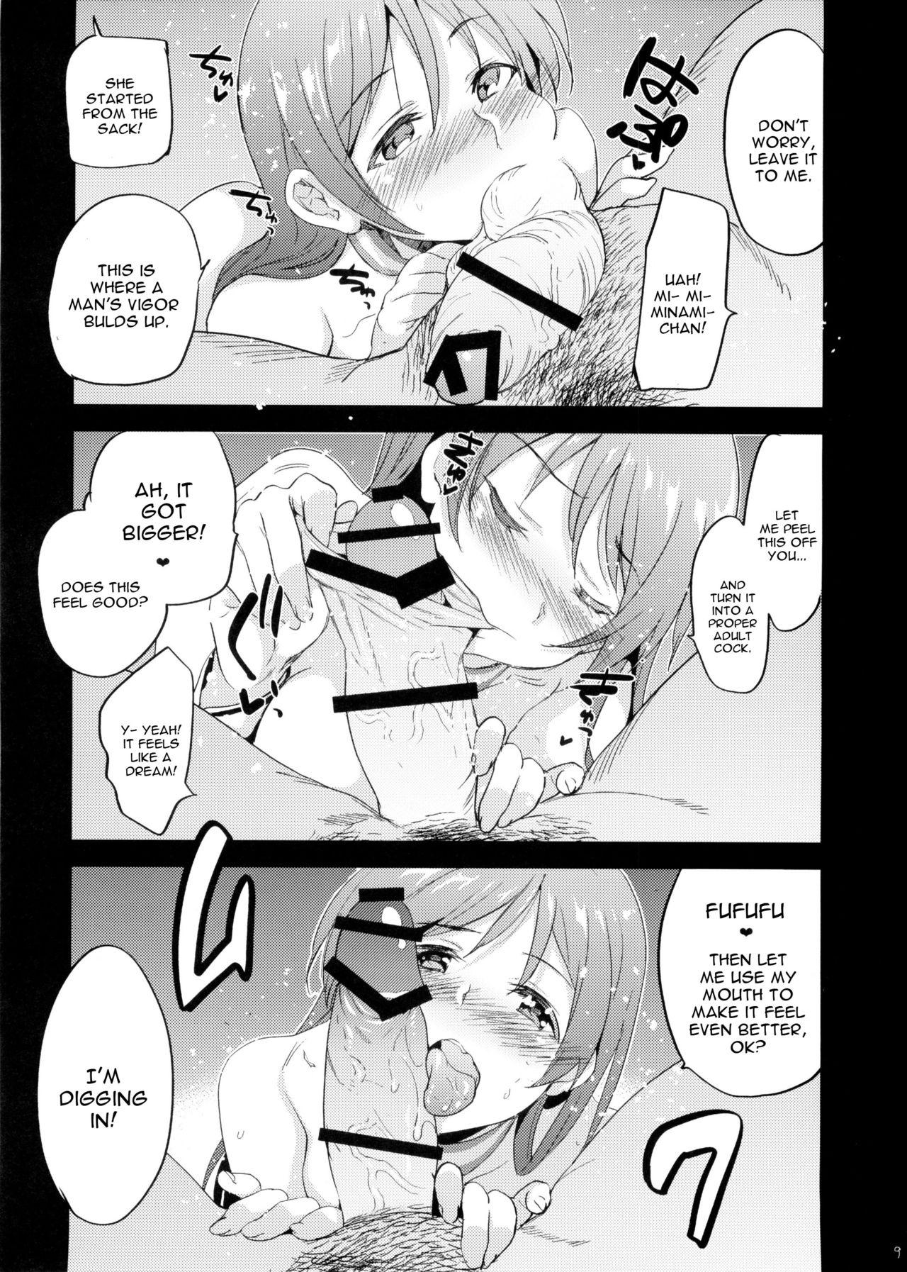 Girl Festa! 3 - The idolmaster Tiny Tits - Page 11
