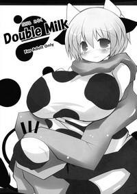Double Milk 1