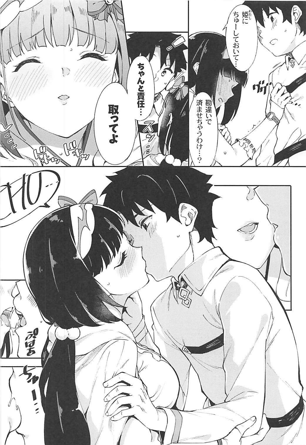 Fucking Girls Osakabehime to Himegoto - Fate grand order Negra - Page 9