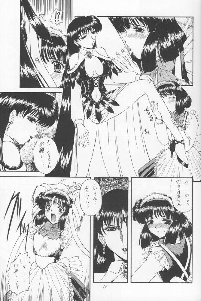 Interracial Sex Yamishi - Sailor moon Oiled - Page 12