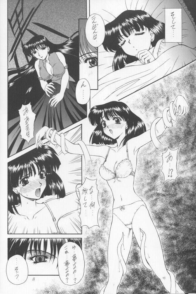Model Yamishi - Sailor moon Sextoy - Page 5