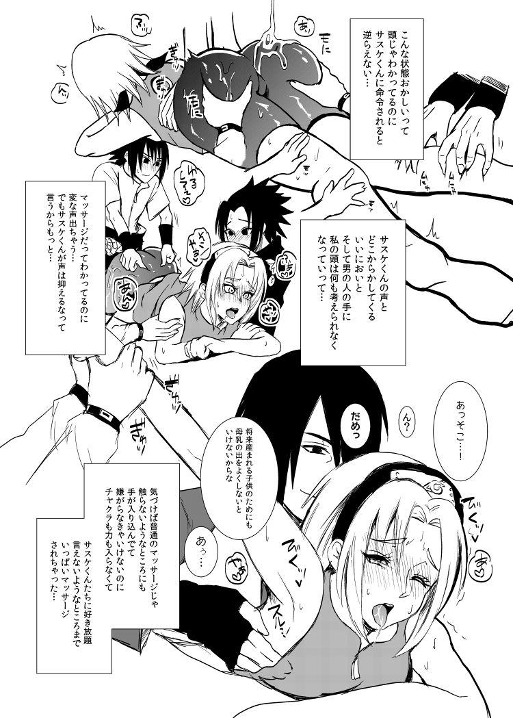 Sasuke and Mommy-Sakura 10