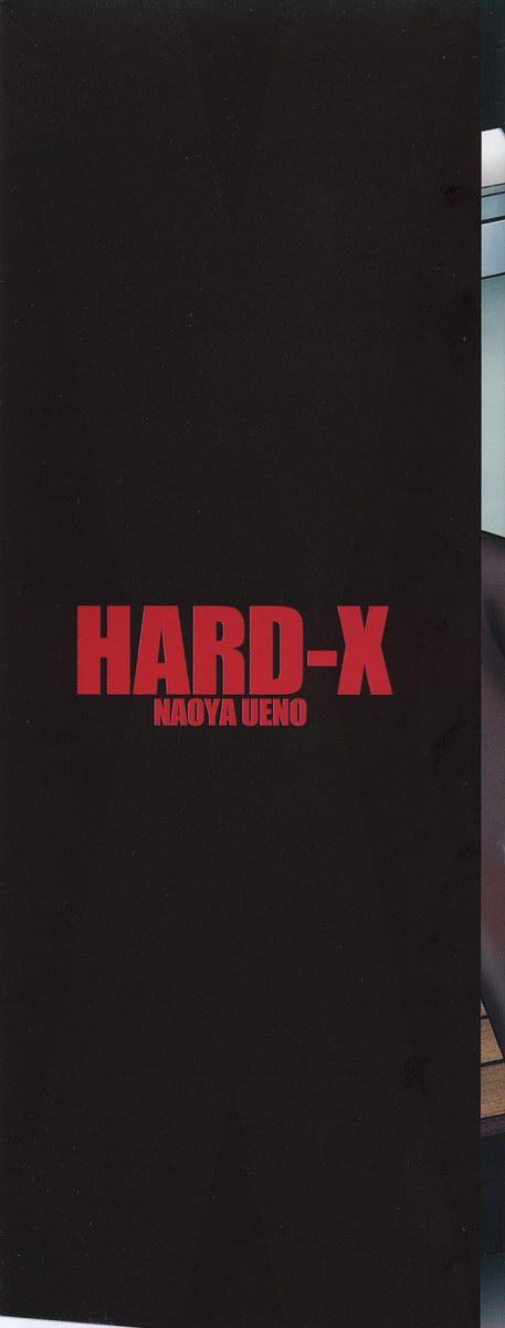 Hard-X 2