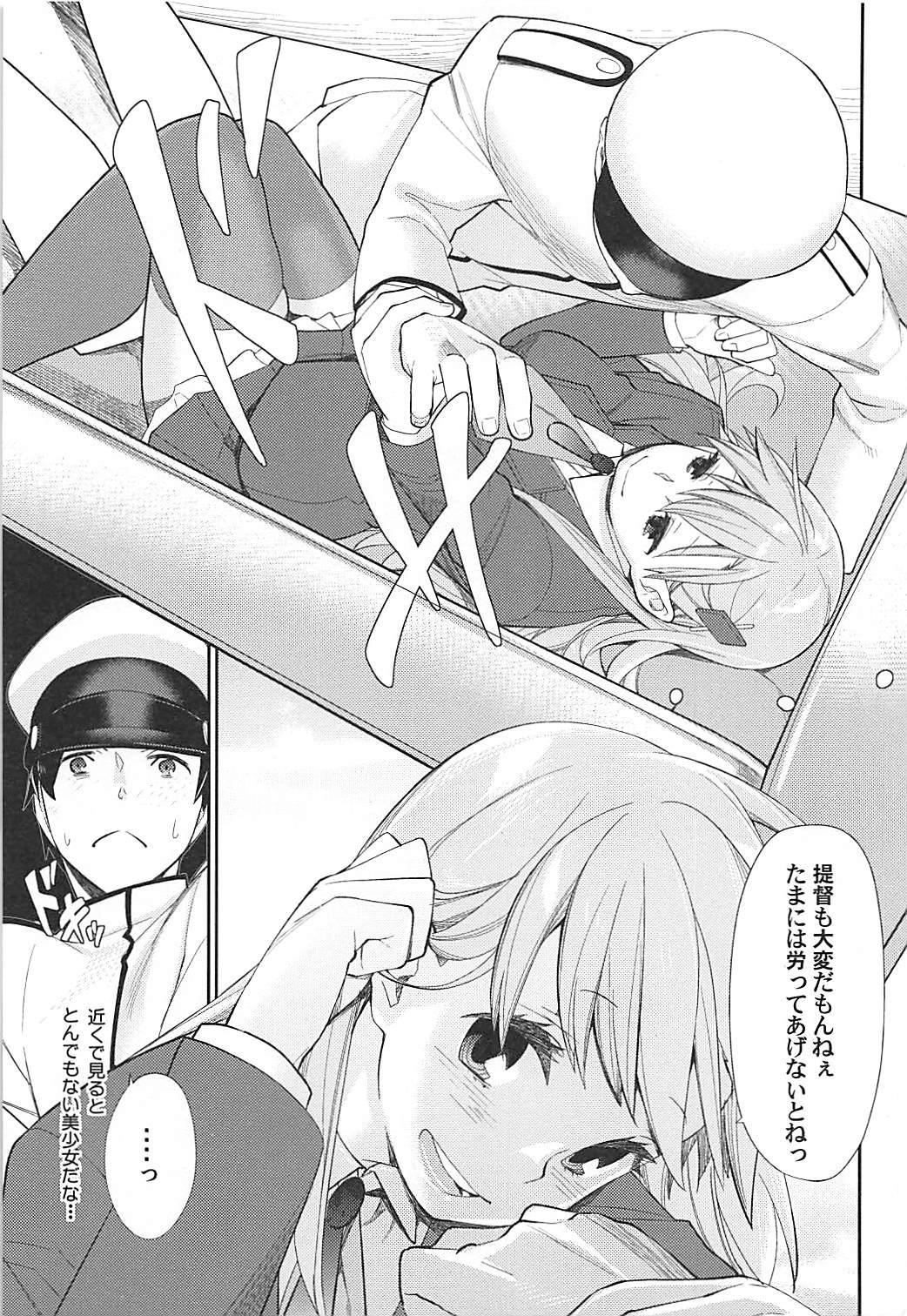 Blows Kiwami Umaniku Tabehoudai - Kantai collection Porno - Page 6