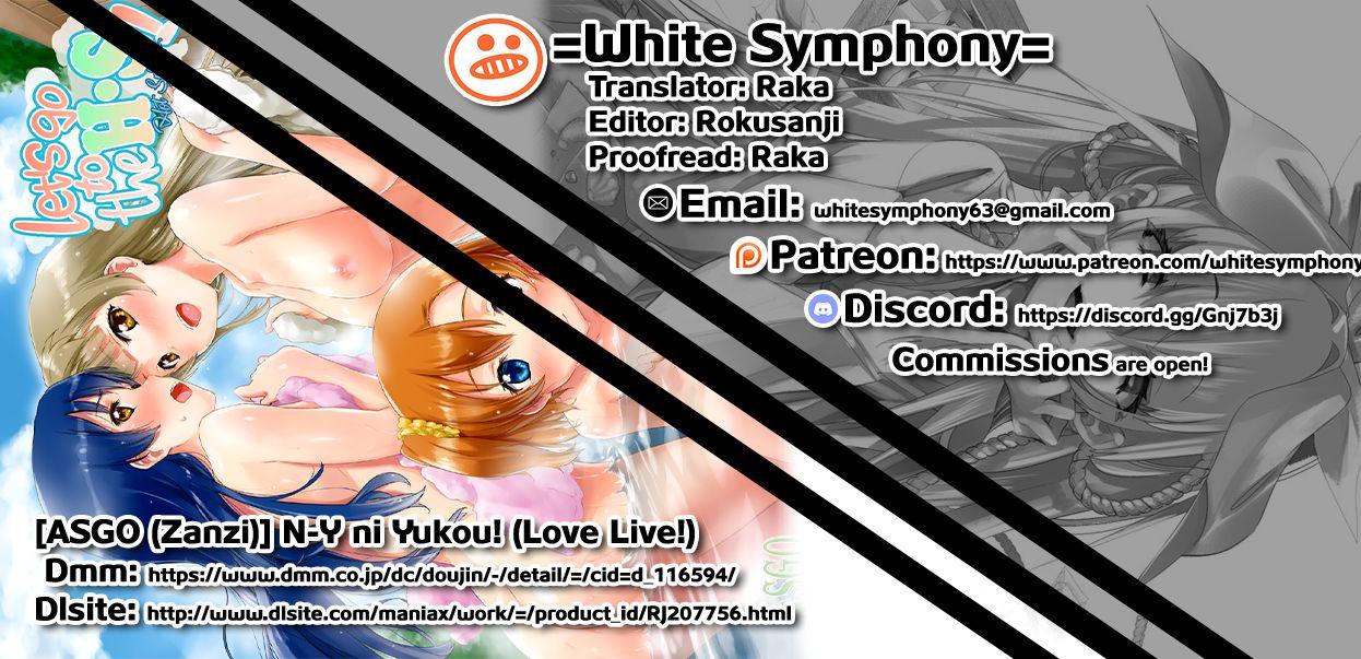 [ASGO (Zanzi)] N-Y ni Ikou! | Let's Go to the H-S! (Love Live!) [English] =White Symphony= [Digital] 28