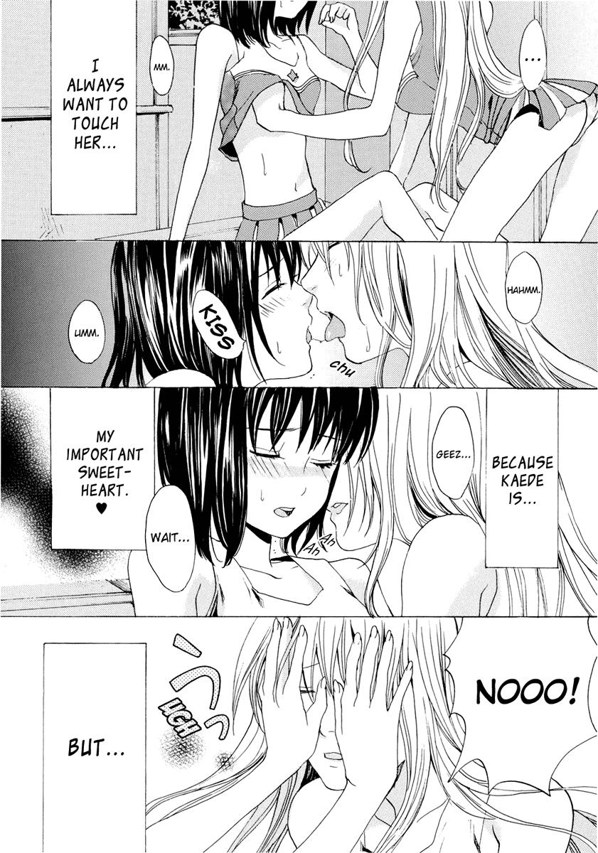 Deep Suki Dokidoki Kiss Amigo - Page 2