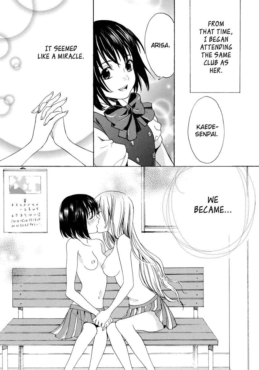 Assfucking Suki Dokidoki Kiss Coeds - Page 7