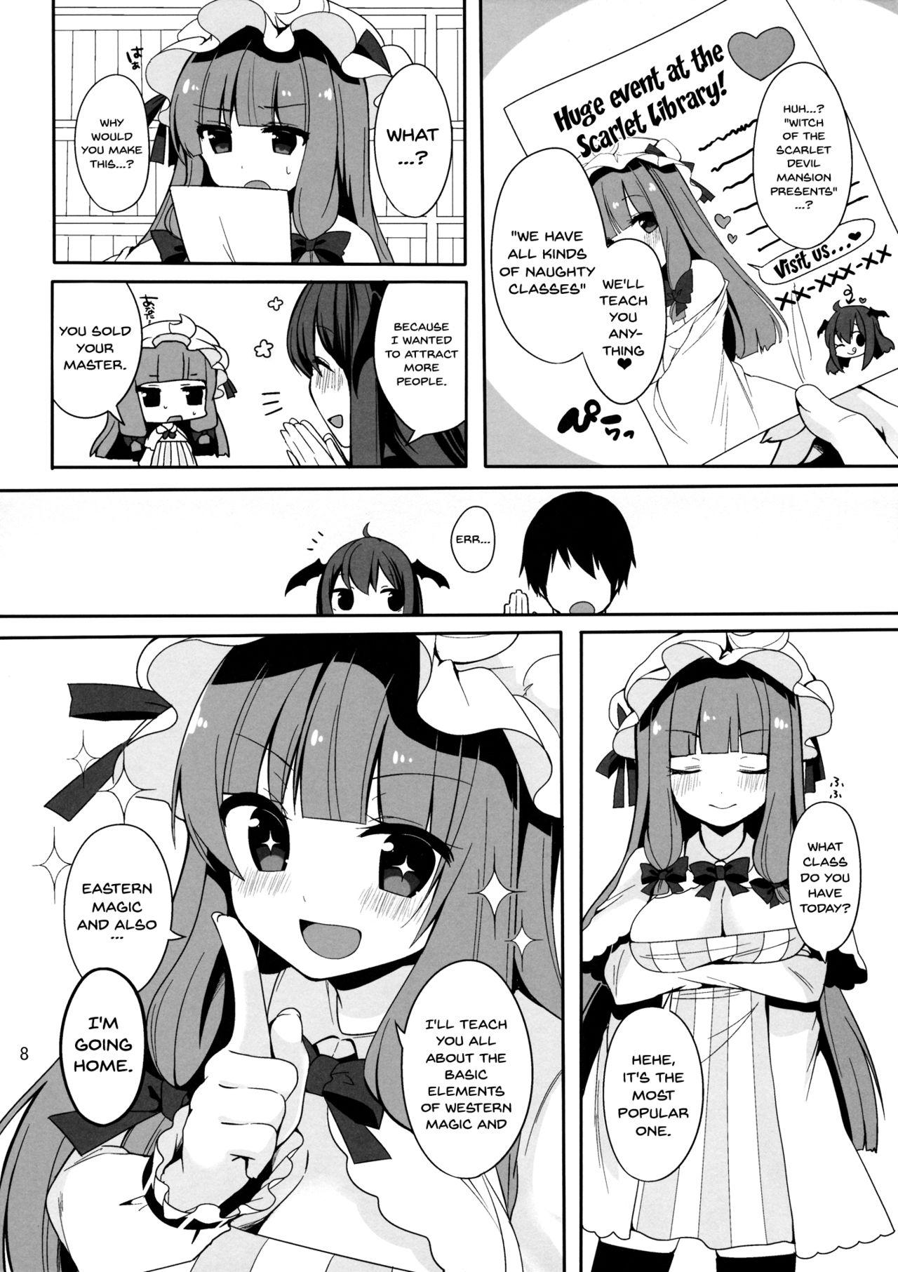 Athletic Mukyuutto! Patchouli Sensei - Touhou project Tight Pussy Fucked - Page 4