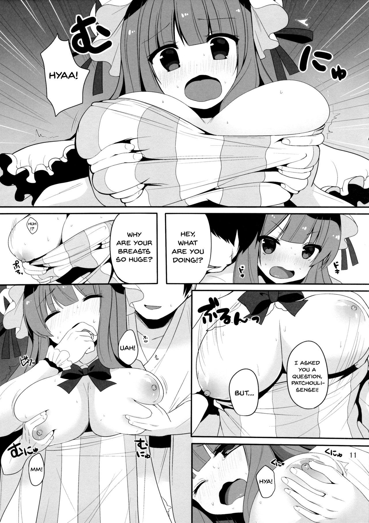 Athletic Mukyuutto! Patchouli Sensei - Touhou project Tight Pussy Fucked - Page 7