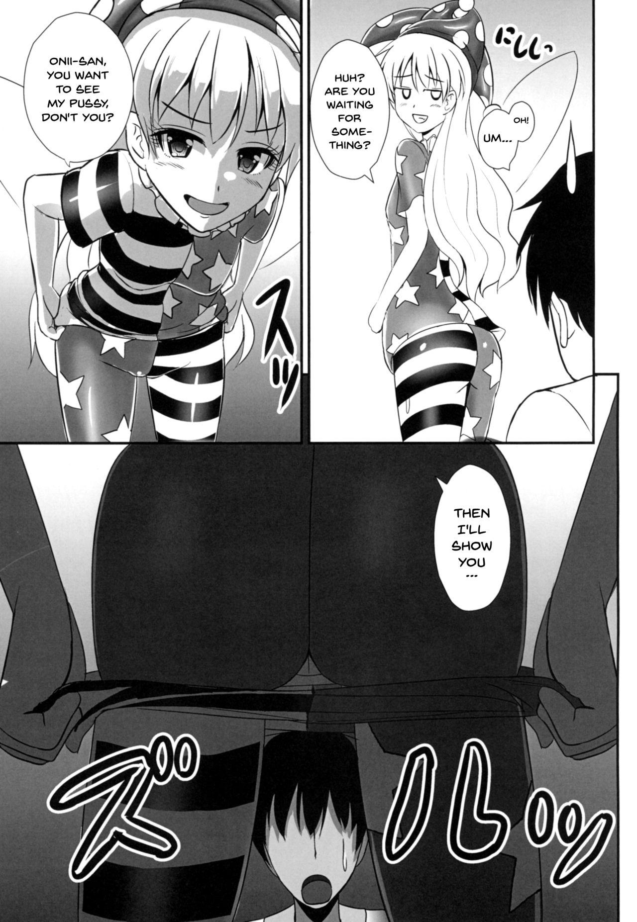 Straight Kyouki no Ashikoki Yousei | The Fairy Who Can Give A Crazy Footjob - Touhou project Jerk Off - Page 8
