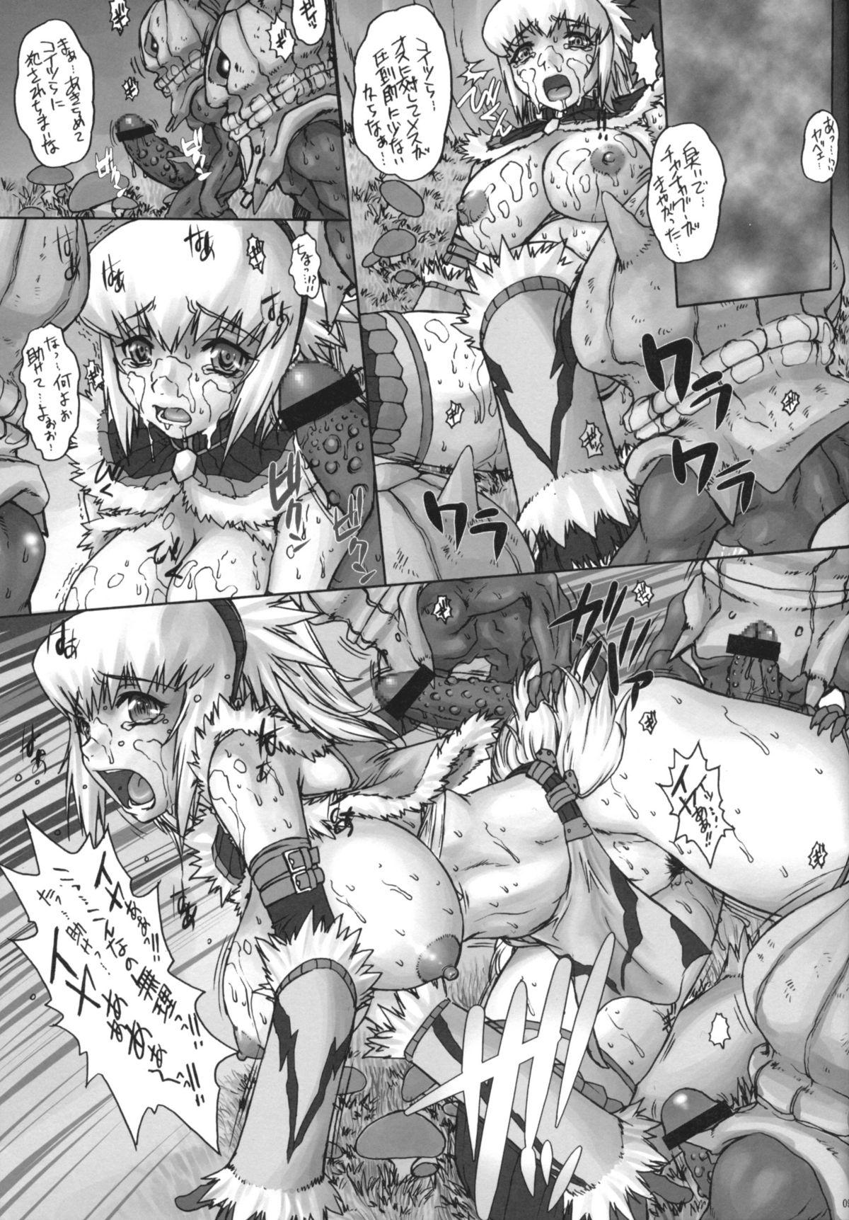Monster Tokusei Kinoko Jiru - Monster hunter Big Cock - Page 10