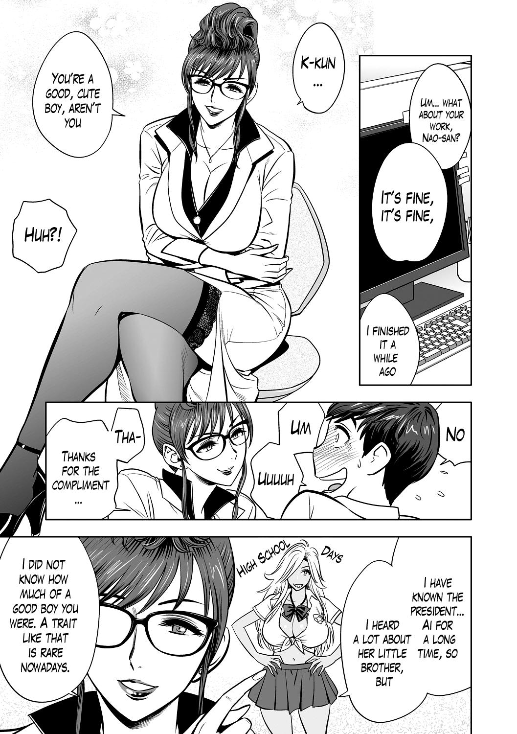 [Tatsunami Youtoku] Gal Ane Shachou to Harem Office ~SEX wa Gyoumu ni Fukumimasu ka?~ Ch. 1-3 [English] [Lazarus H] [Digital] [Decensored] 34