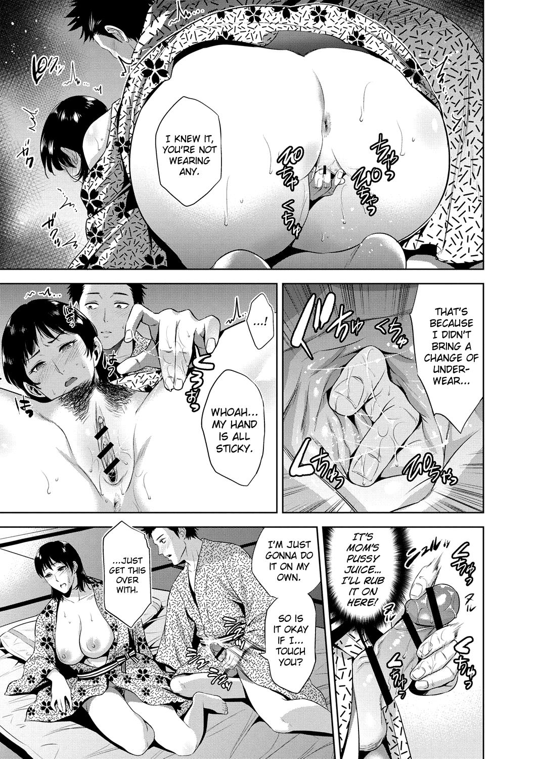 Glamour Porn Chibo Soukan Ch.1-4 Indian - Page 7