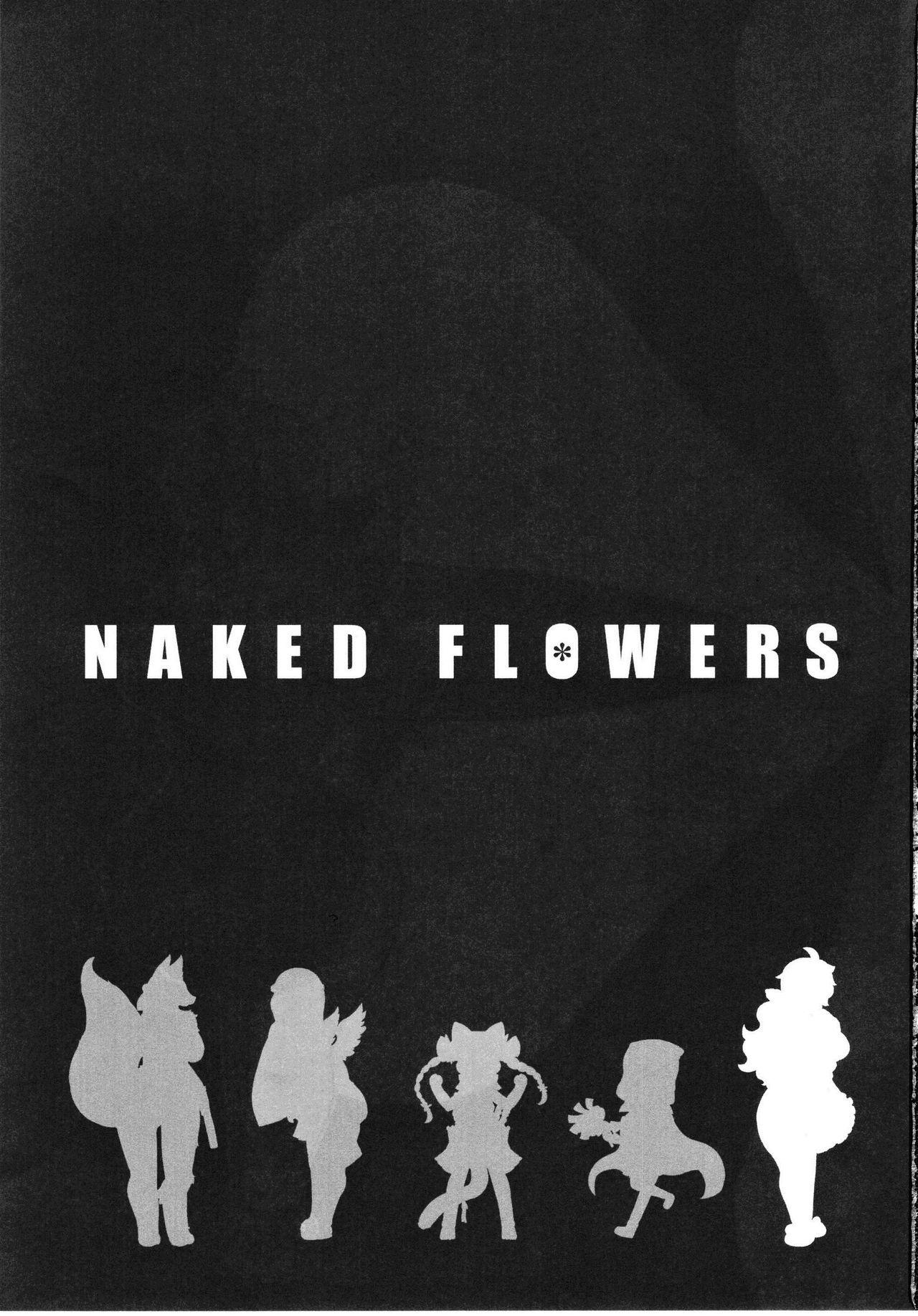 NAKED FLOWERS 1