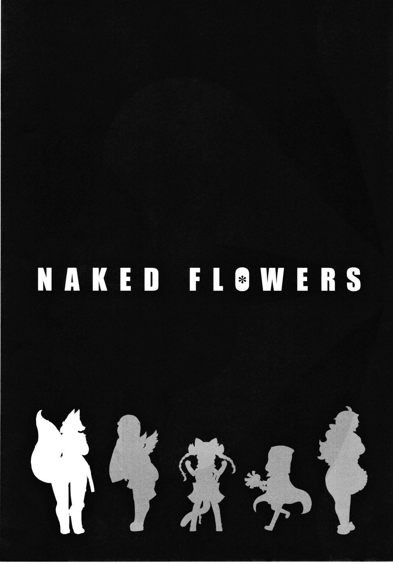 NAKED FLOWERS 25