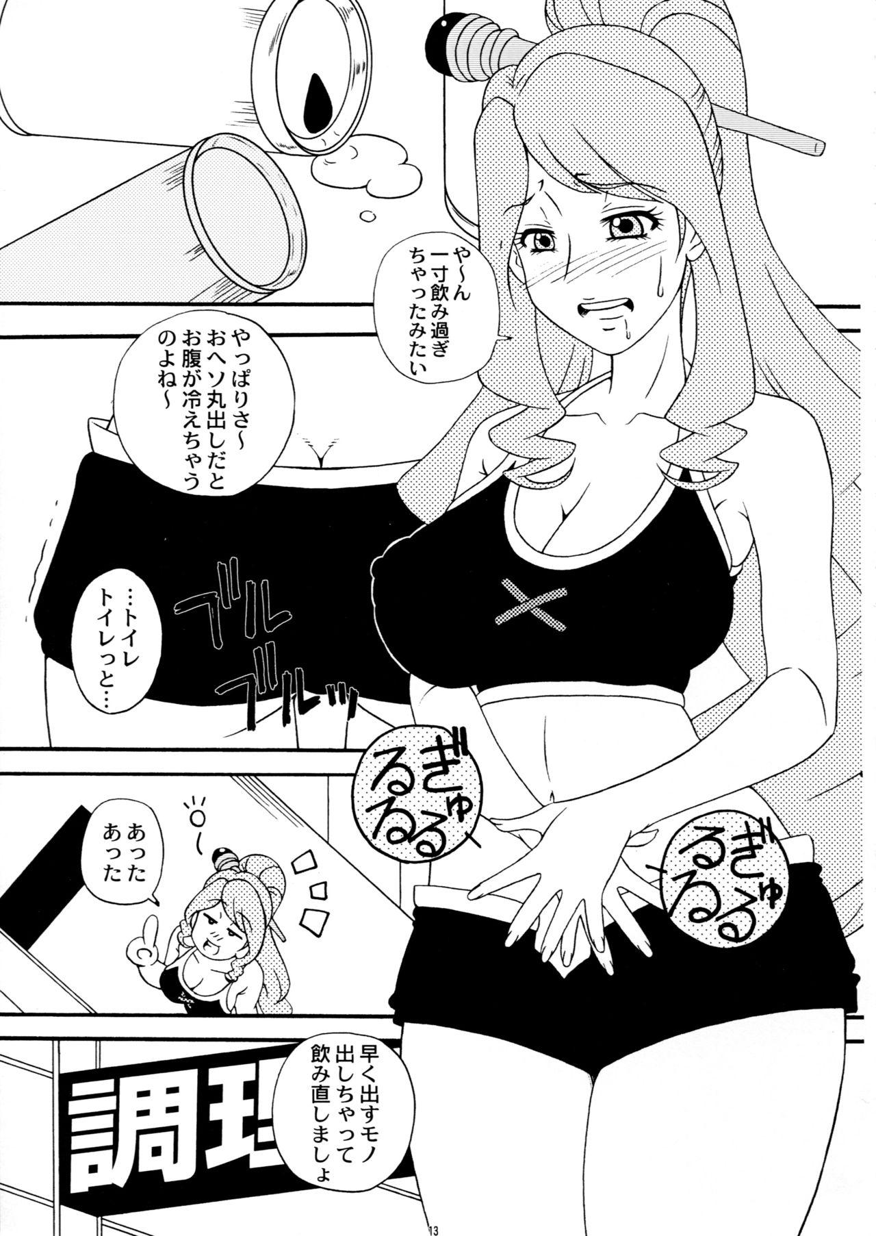 Making Love Porn SakuComi! Tokumori - Heartcatch precure Battle spirits Mecha mote Flogging - Page 12