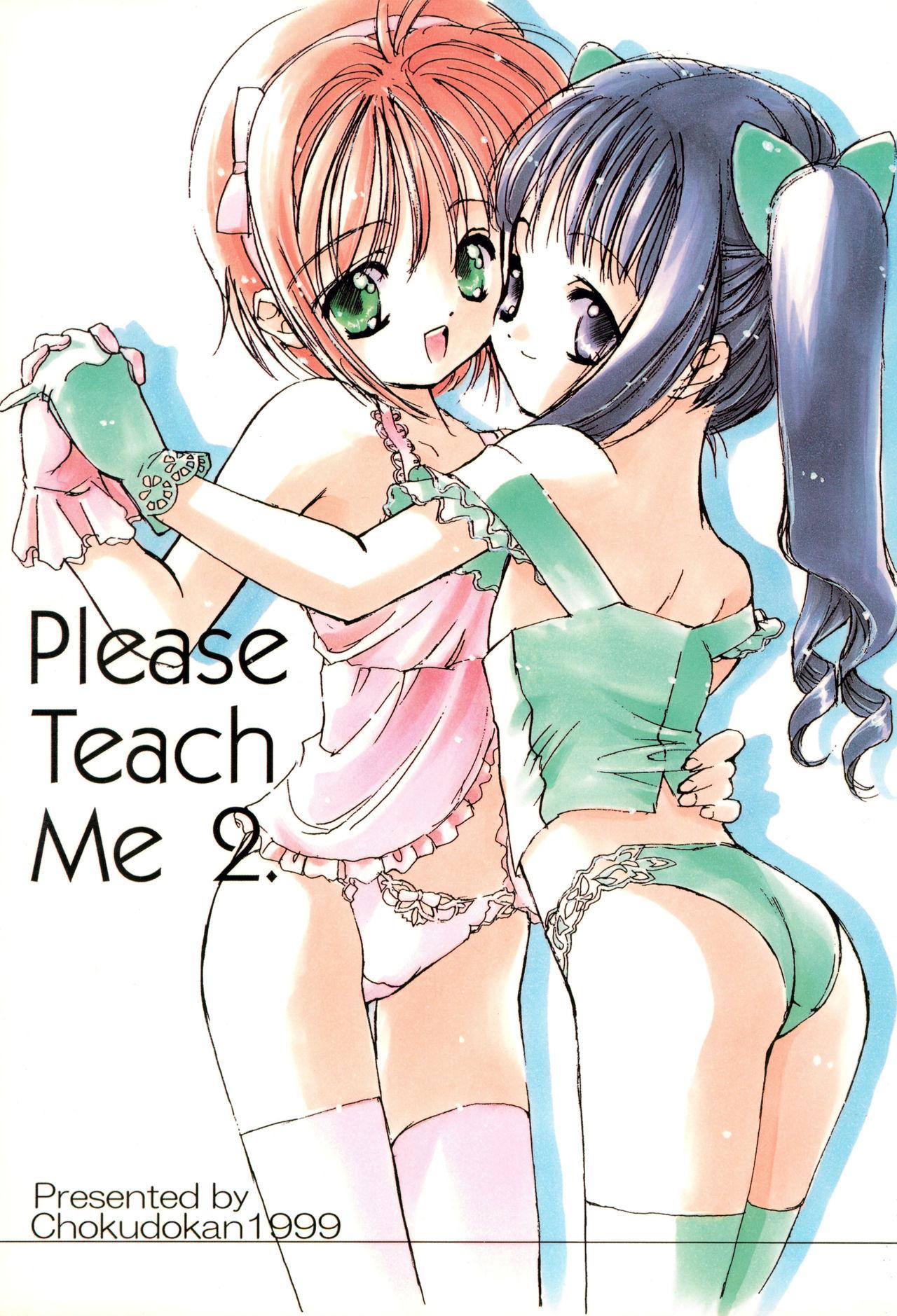 Please Teach Me 2 0