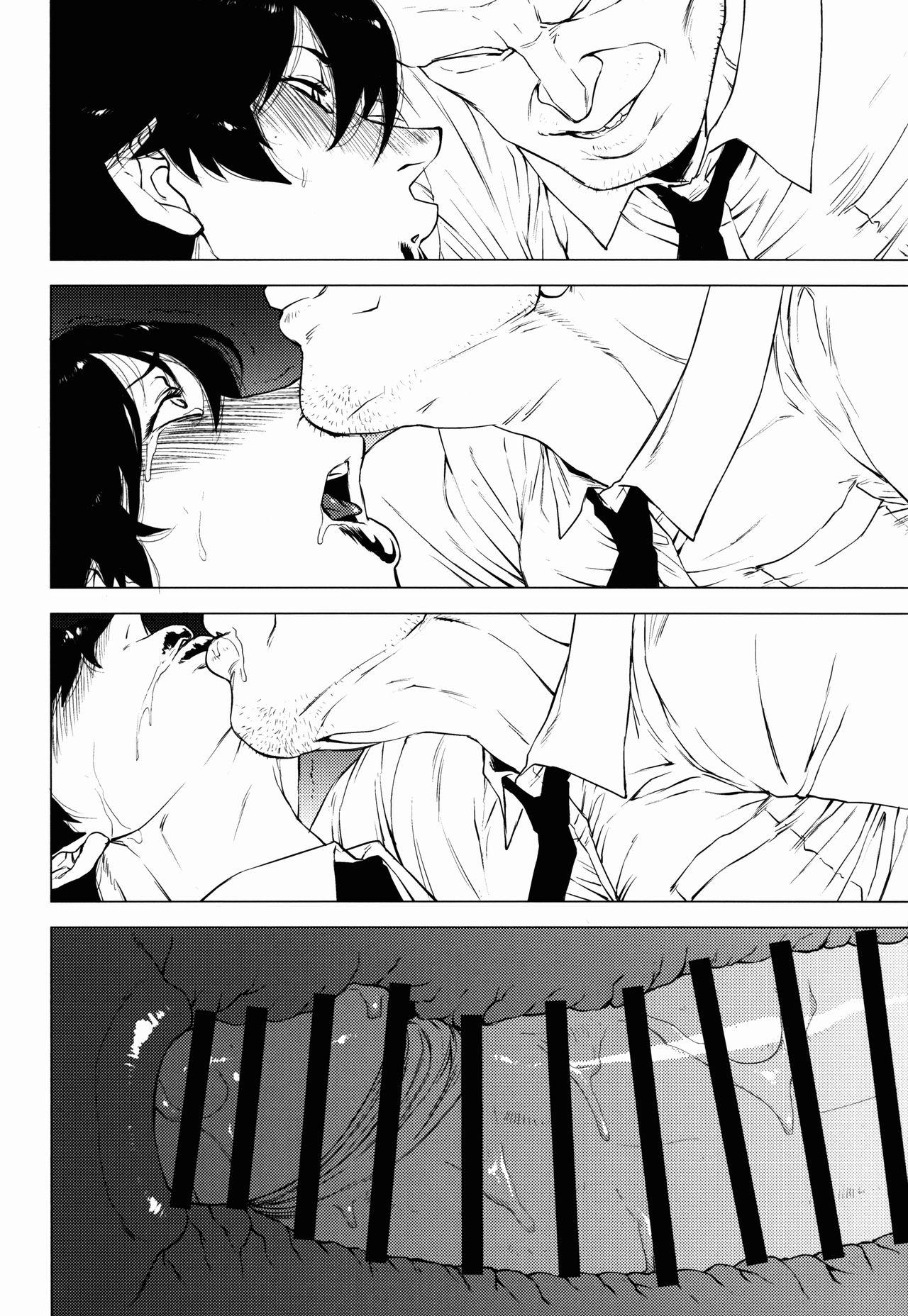 Girls Jukujoshikousei A - Original Amateur Sex - Page 12