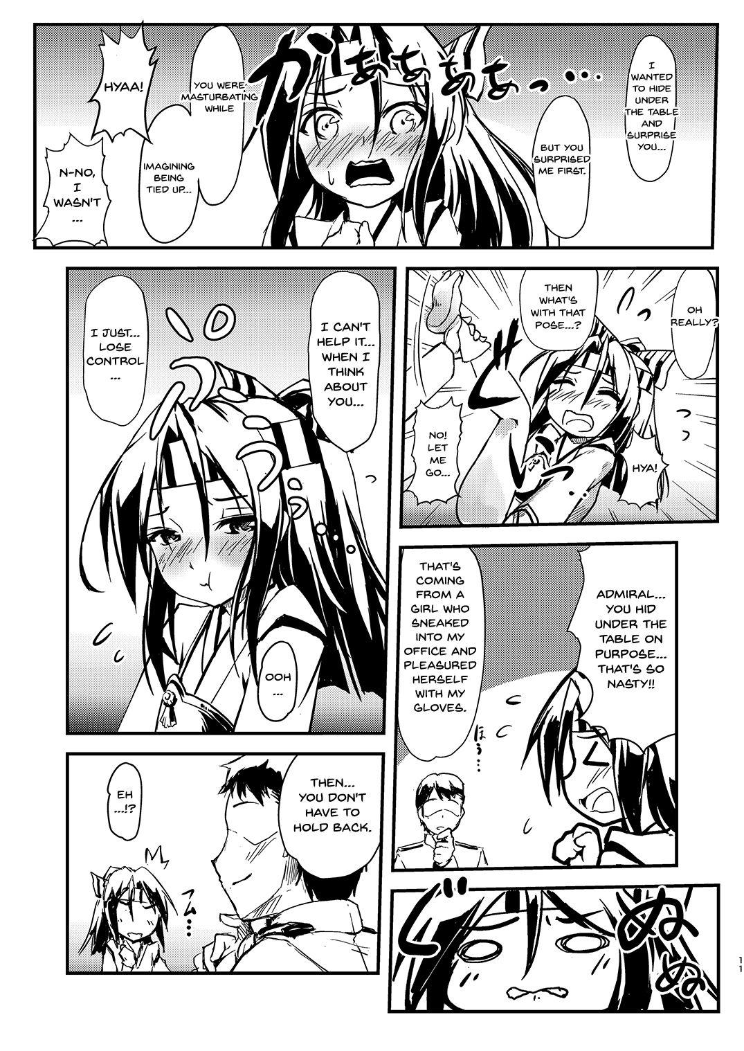 Gay Bus Kekkon Kakko Nawa 5 - Kantai collection Rough Porn - Page 10