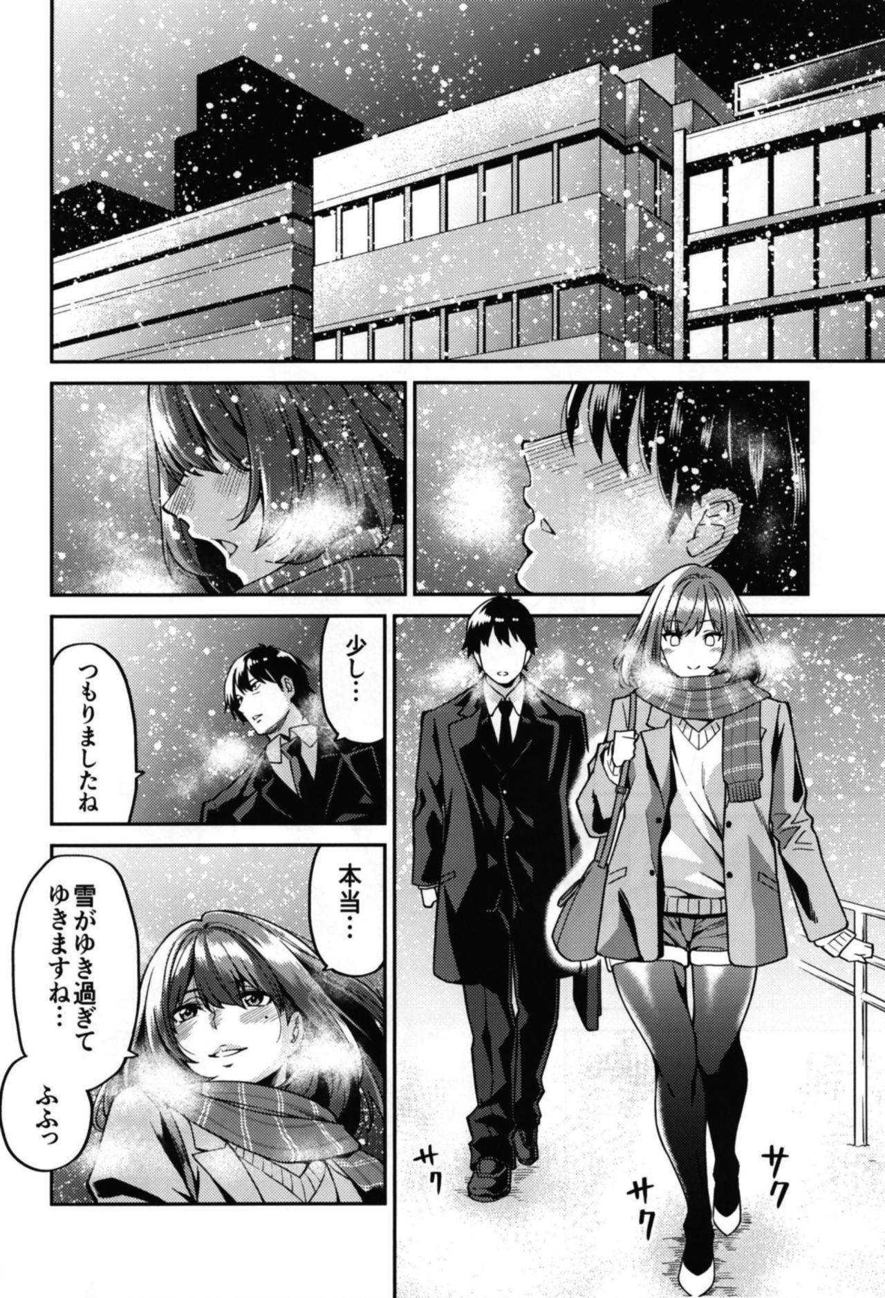 Three Some Takagaki-san to Fuyu no Hi - The idolmaster Teensex - Page 4