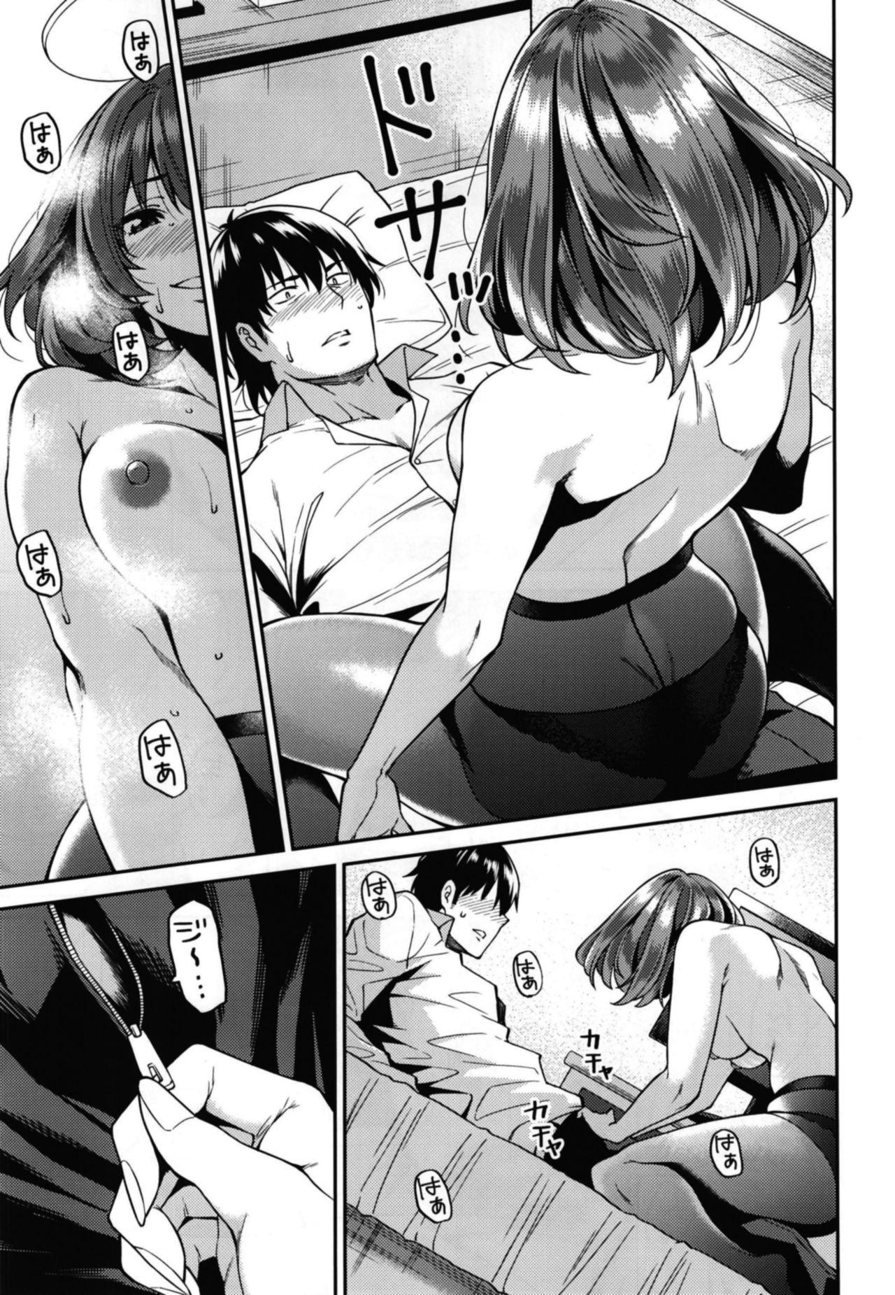 Screaming Takagaki-san to Fuyu no Hi - The idolmaster Gay Big Cock - Page 9