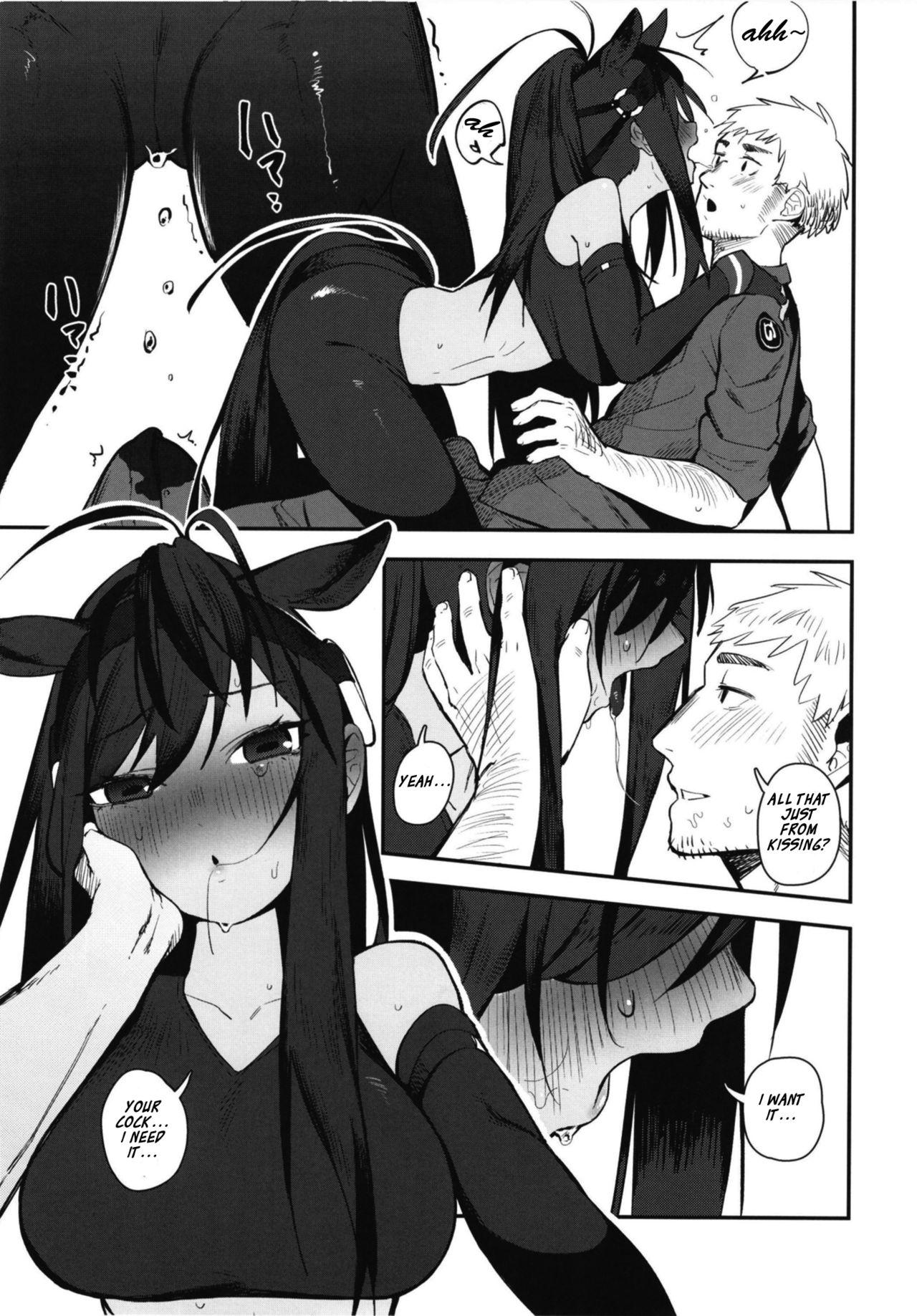 Whore Thoroughbred Early Days 2 - Kemono friends Exotic - Page 11