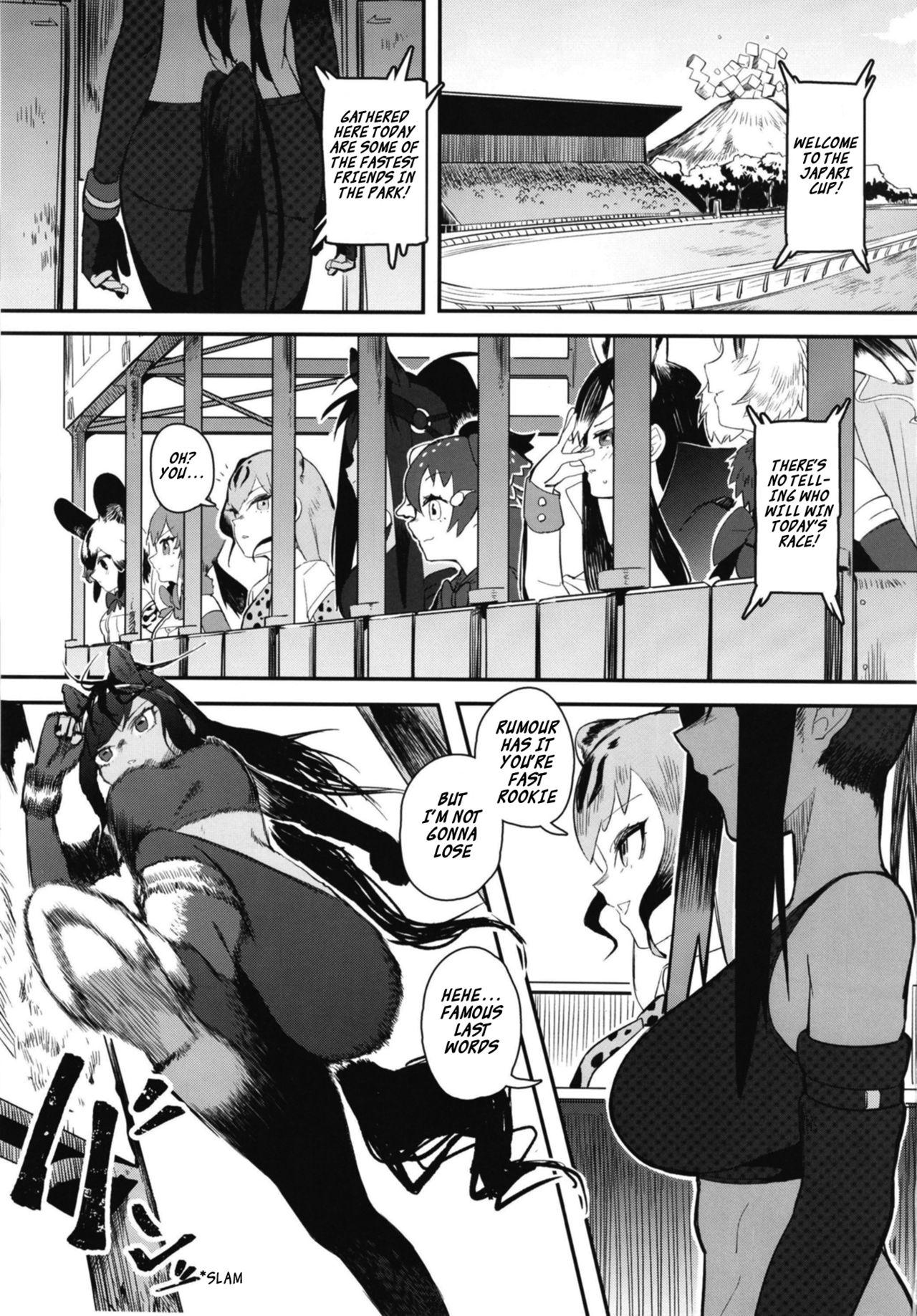 Nerd Thoroughbred Early Days 2 - Kemono friends Gay Big Cock - Page 3