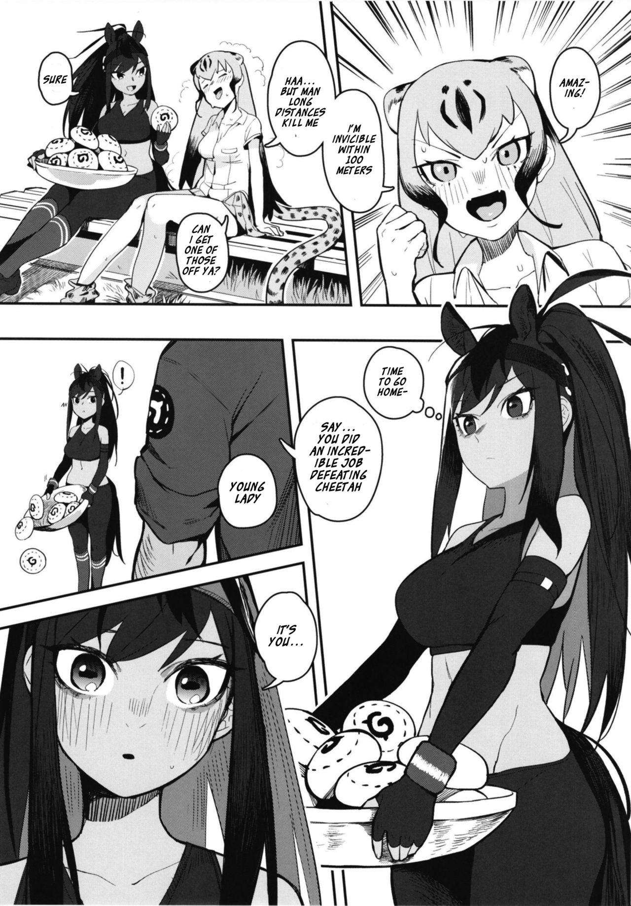 Romance Thoroughbred Early Days 2 - Kemono friends Glamour - Page 7