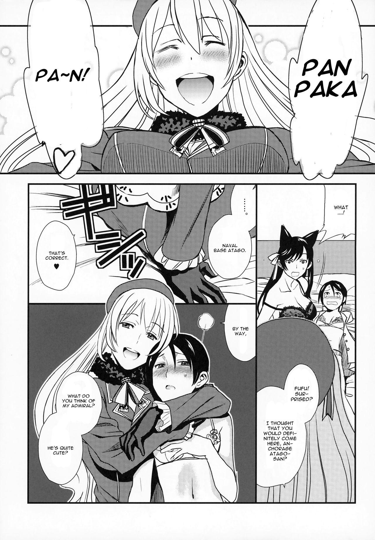 Bucetuda Azukan! - Kantai collection Azur lane Tiny Girl - Page 11