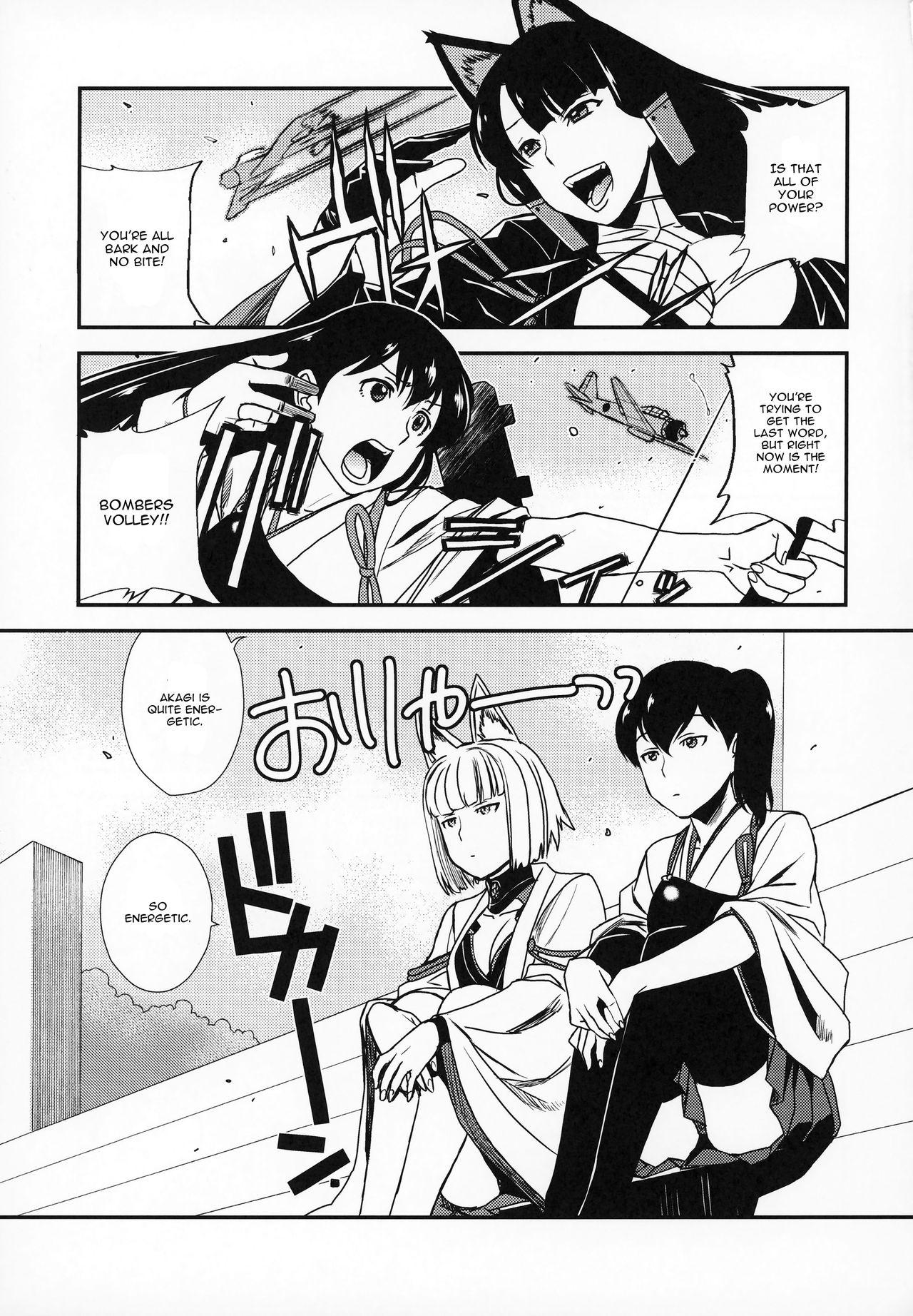 Mother fuck Azukan! - Kantai collection Azur lane Wam - Page 4