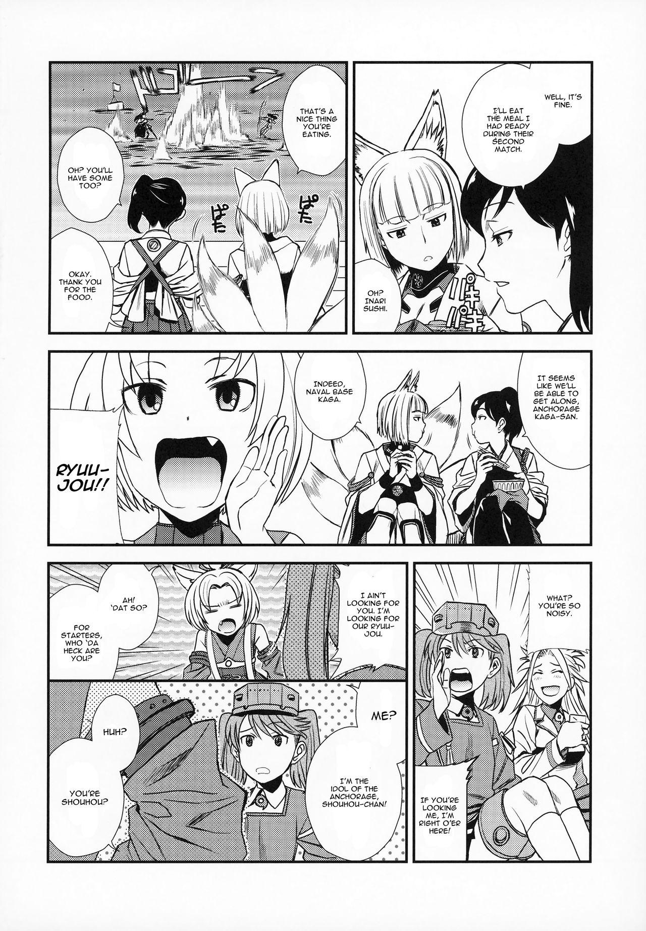 Sluts Azukan! - Kantai collection Azur lane Facials - Page 5