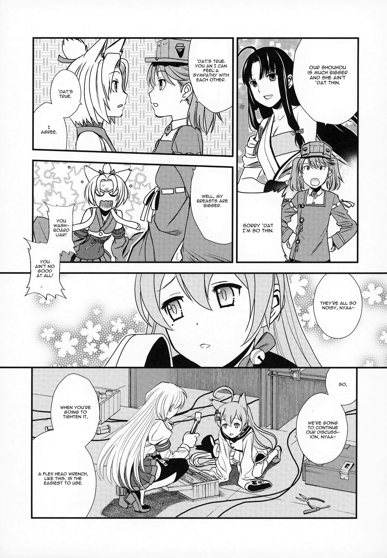 Hardcore Fuck Azukan! - Kantai collection Azur lane Couch - Page 6