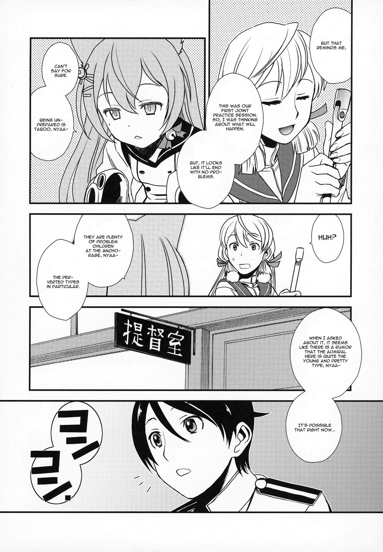 Cumshots Azukan! - Kantai collection Azur lane Face - Page 7