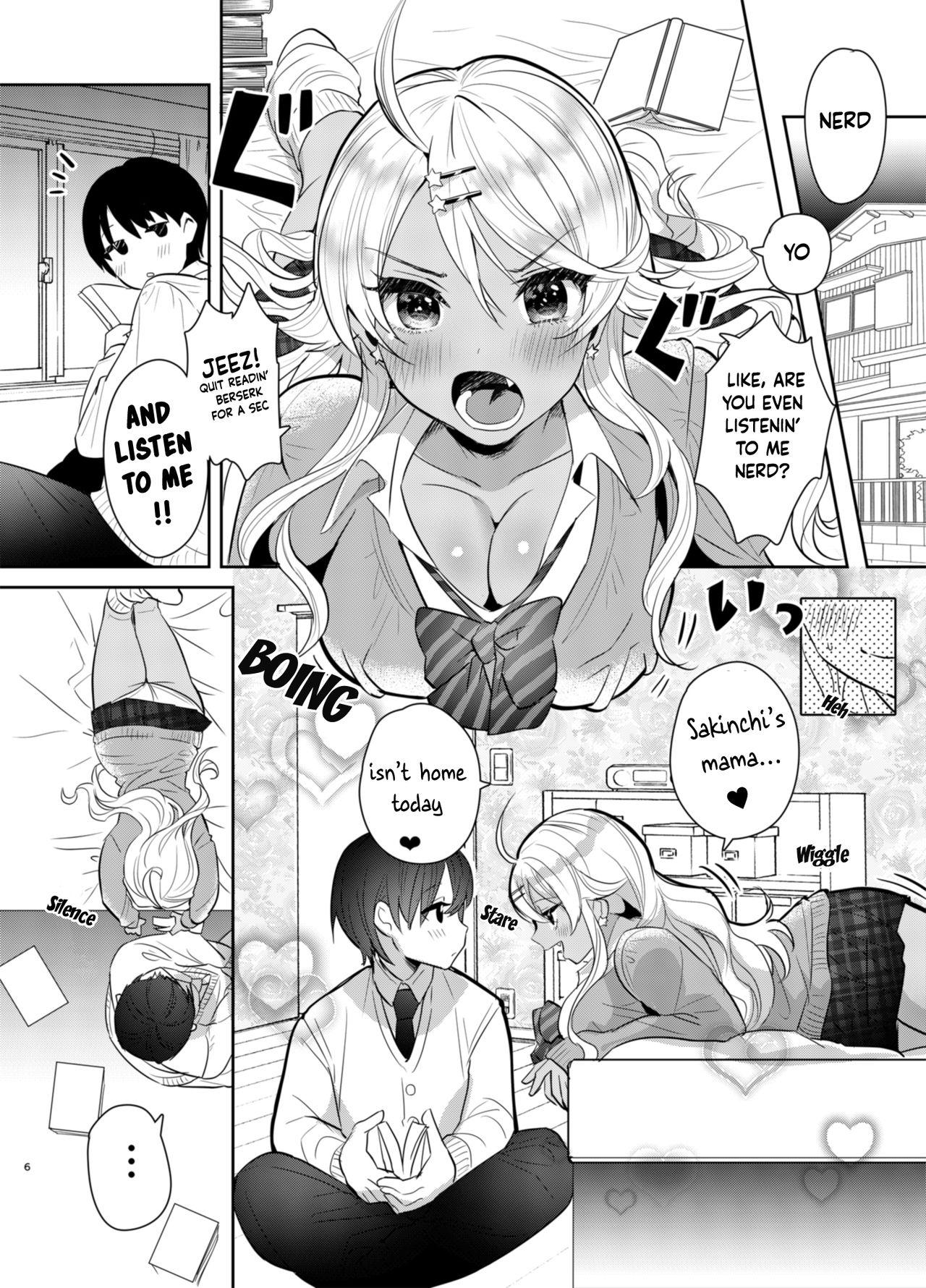Sucking Dicks Sakinchi, Kyou Mama Inain da Pussy - Page 6