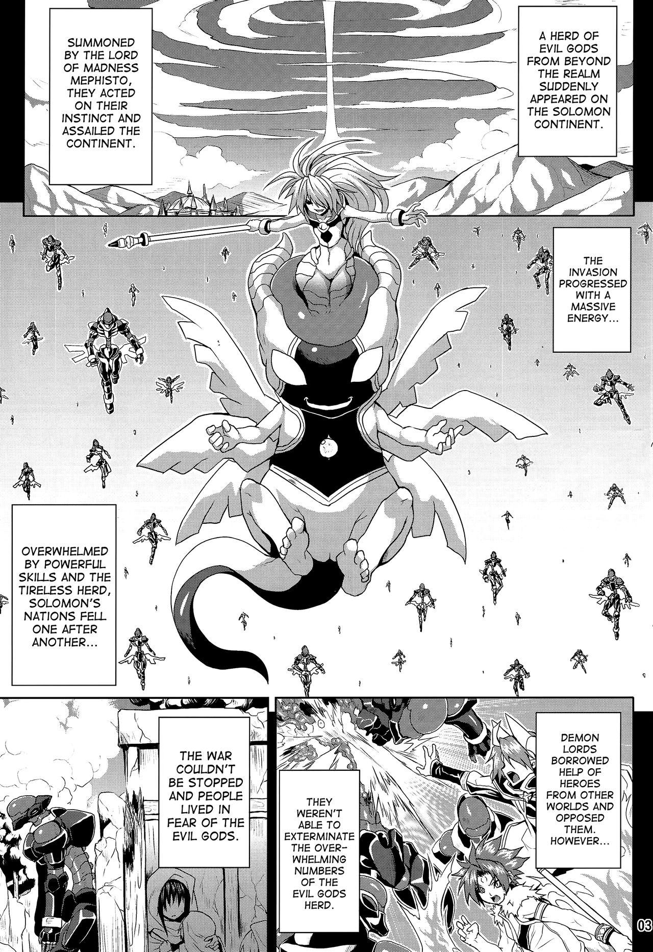 Women Sucking Dicks Jashin Jutai no Shou | Evil Gods Conception Chapter - Shinrabansho Pervert - Page 2