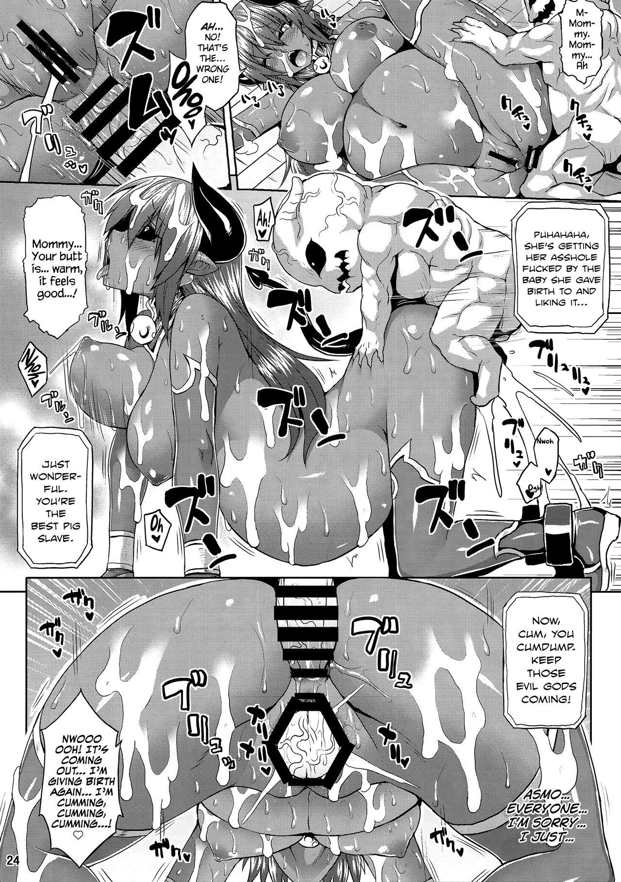 Jashin Jutai no Shou | Evil Gods Conception Chapter 22