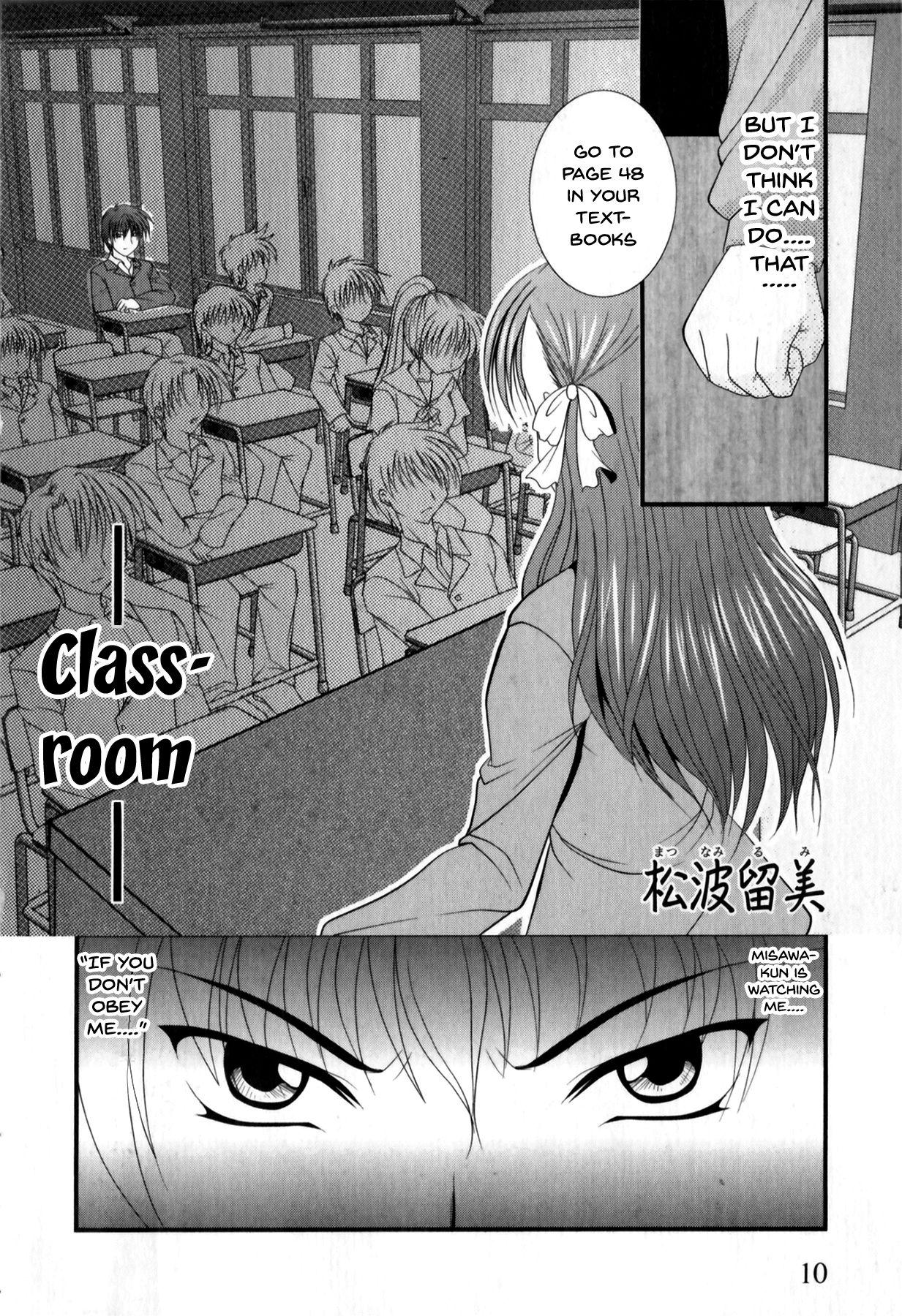 Mesu Kyoushi | Bitch Teacher Ch. 1-3 11