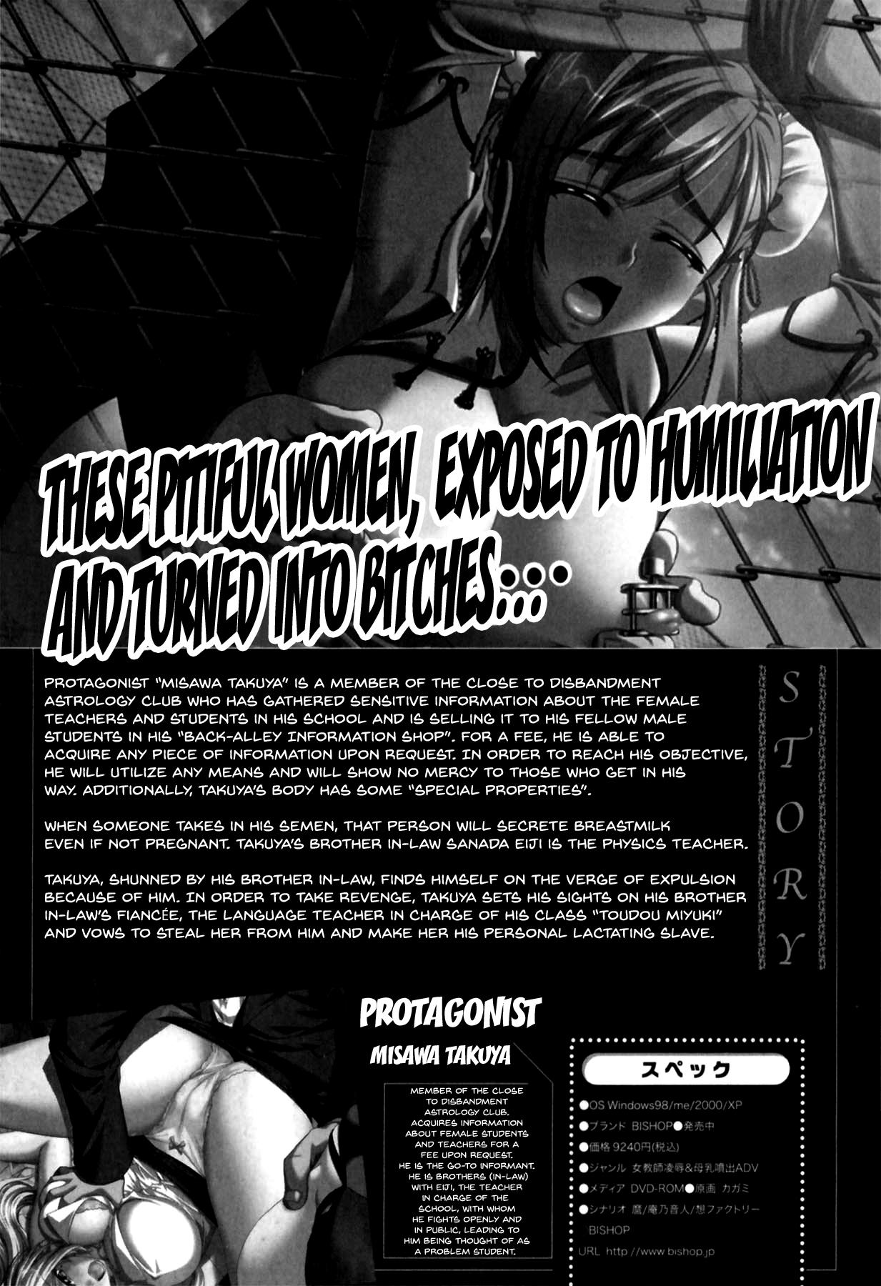 Domination Mesu Kyoushi | Bitch Teacher Ch. 1-3 Hot Blow Jobs - Page 9